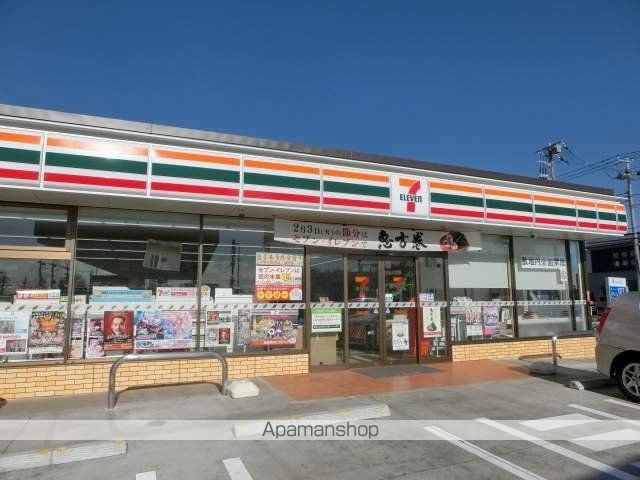 コンビニ　セブンイレブン（コンビニ）まで447m