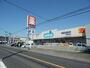 ドラックストア　ウエルシア 新座野火止店（ドラッグストア）まで1010m