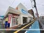 ドラックストア　ウエルシア堺北花田店（ドラッグストア）まで310m