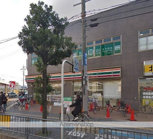 コンビニ　セブンイレブン（コンビニ）まで426m