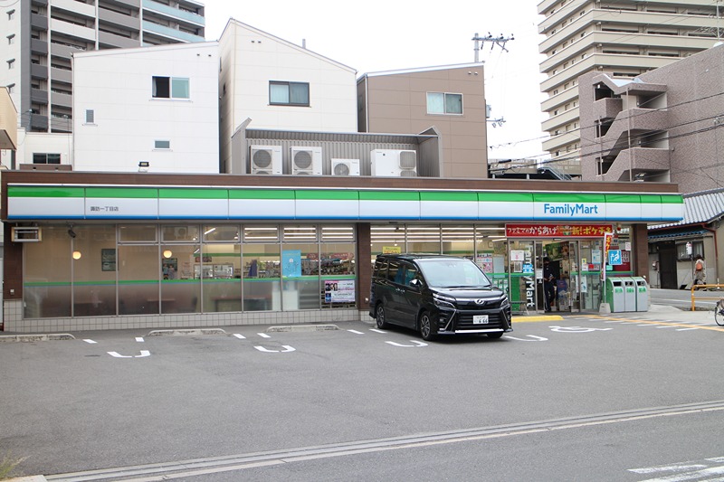 アモール永田の周辺写真