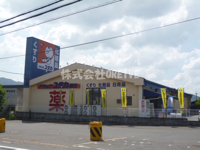 ＪＲ東海道本線 石山駅 徒歩17分 2階建 築4年の周辺写真
