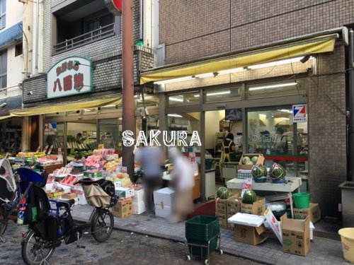 アピレ小杉の周辺写真
