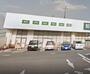 スーパー　ジャパンミート卸売市場さいたま北店（スーパー）まで860m