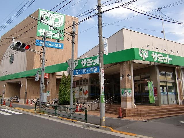 スーパー　サミットストア 成田東店（スーパー）まで436m