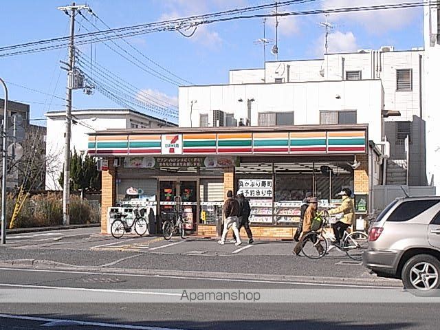 コンビニ　セブンイレブン（コンビニ）まで600m