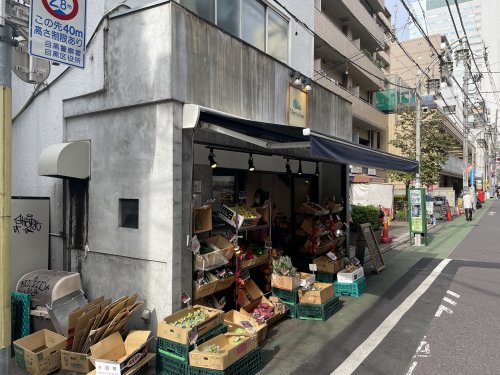 スーパー　八百屋（スーパー）まで333m