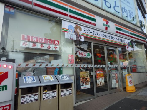 コンビニ　セブンイレブン 近鉄奈良駅北口店（コンビニ）まで655m