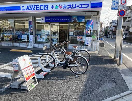 コンビニ　ローソン・スリーエフ徳丸三丁目店（コンビニ）まで214m