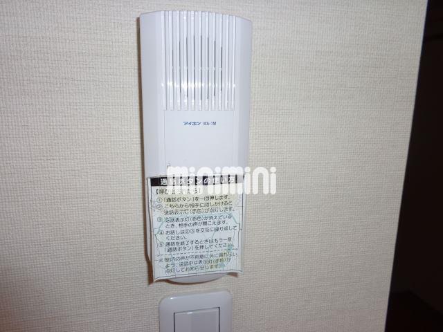 セキュリティ　急な来客時に対応可能なインターホンを完備