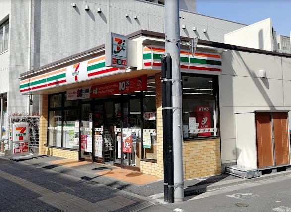 コンビニ　セブン－イレブン渋谷笹塚２丁目店（コンビニ）まで950m