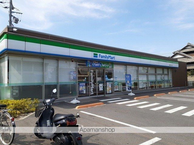 コンビニ　ローソン船橋三咲四丁目店（コンビニ）まで250m