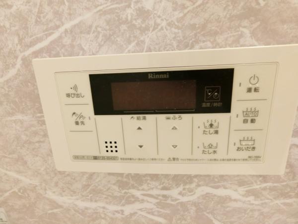 ラ.メゾンヴェール上町のその他写真