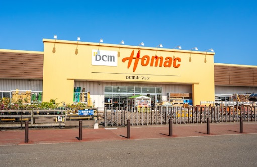 ホームセンター　DCM恵庭店（ホームセンター）まで1854m