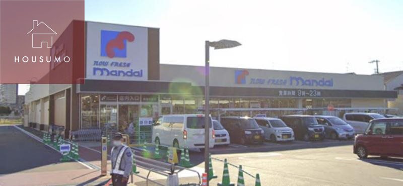 スーパー　万代 南津の辺店（スーパー）まで290m