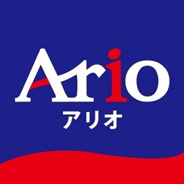 スーパー　アリオ　橋本店（スーパー）まで730m