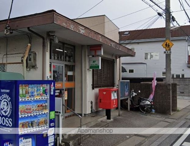 郵便局　市川稲荷木郵便局（郵便局）まで1193m