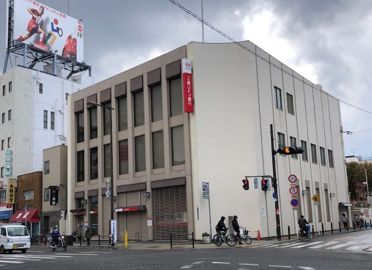 銀行　三菱UFJ銀行玉出支店（銀行）まで660m