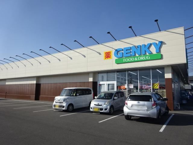 ドラックストア　ＧＥＮＫＹ愛宕店（ドラッグストア）まで600m