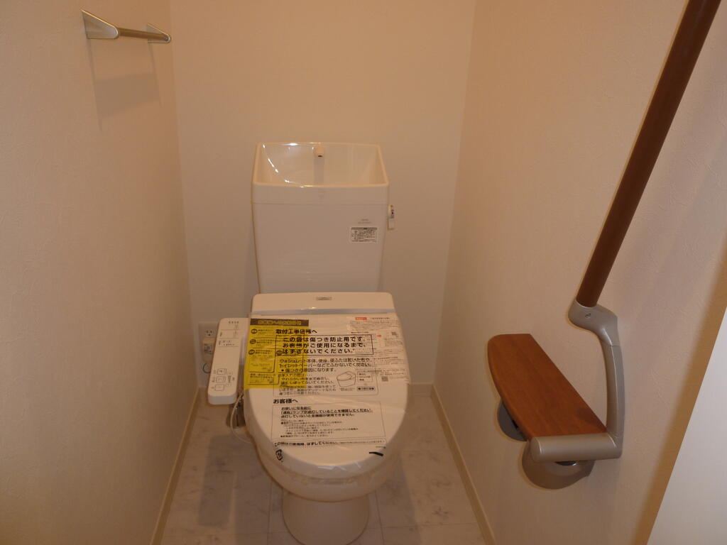 レジデンシア阿知 南のトイレ写真