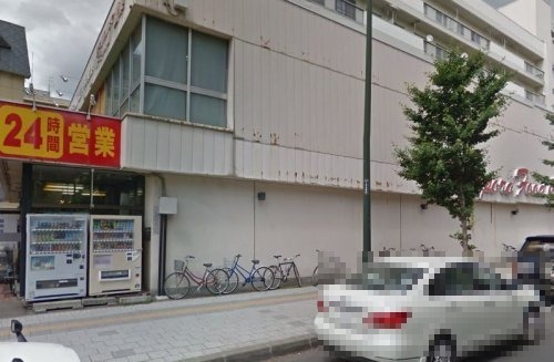 スーパー　マックスバリュマルヤマクラス店（スーパー）まで434m