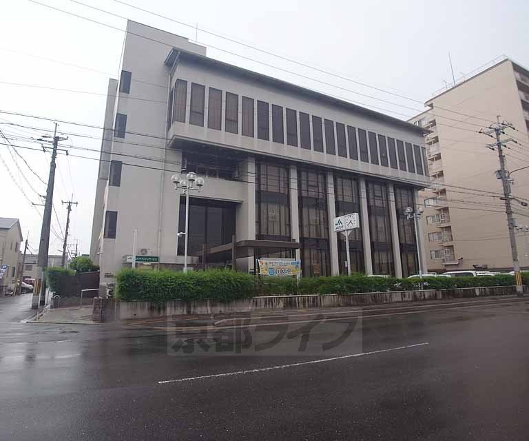 銀行　ＪＡ京都市 本店（銀行）まで180m