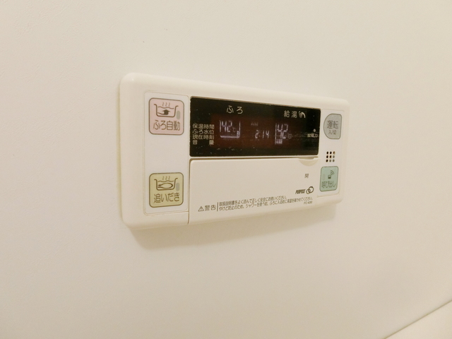 その他　★給湯システム★