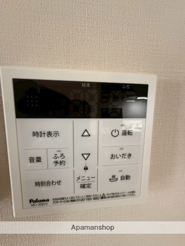 ブルーライン 蒔田駅 徒歩5分 3階建 築1年のその他写真