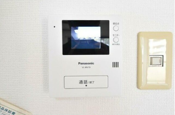 セキュリティ　※同間取・別号室です