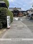 その他　子守神社（その他）まで390m