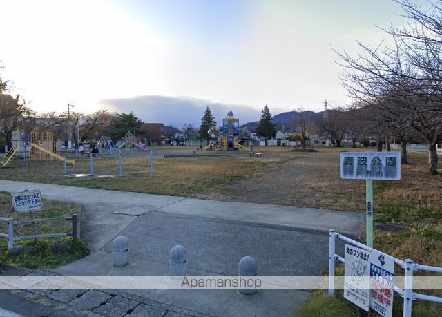 公園　青波公園（公園）まで1068m