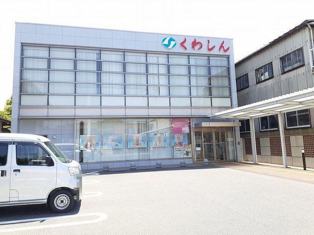 銀行　桑名三重信用金庫朝明支店（銀行）まで1327m