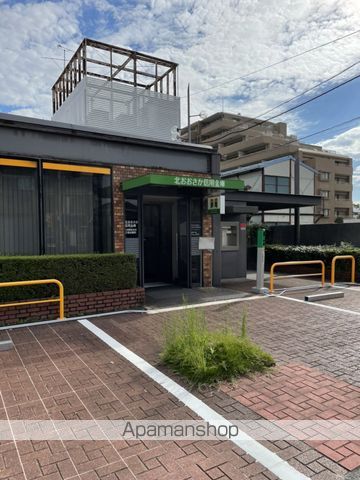 銀行　北おおさか信用金庫江坂駅前支店江坂出張所（銀行）まで532m
