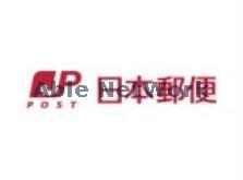 フレンドいじまの周辺写真
