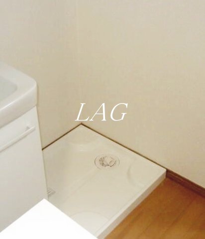 その他設備　室内洗濯機置き場です。