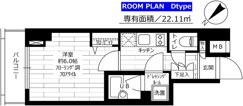 東京メトロ東西線 早稲田駅 徒歩3分 8階建 築18年の間取り写真