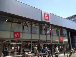 ショッピングセンター　ユニクロ 仙川店（ショッピングセンター）まで354m