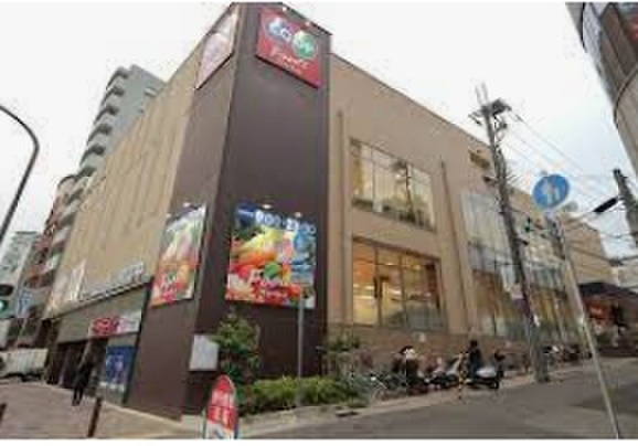 スーパー　コープ山手（スーパー）まで750m