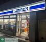 コンビニ　ローソン西中島六丁目店（コンビニ）まで120m
