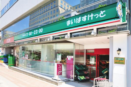 スーパー　まいばすけっと 新富町駅前店（スーパー）まで668m