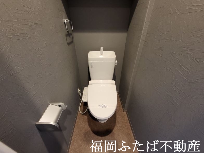 ModernPalazzo美野島NEUROのトイレ写真