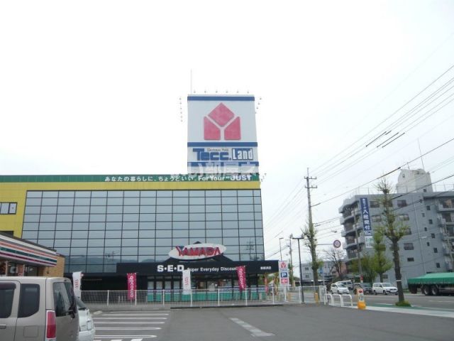 その他　ヤマダ電機 テックランド新居浜店（その他）まで1968m