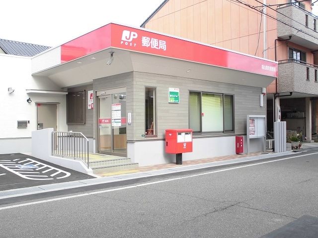郵便局　霞町郵便局（郵便局）まで600m