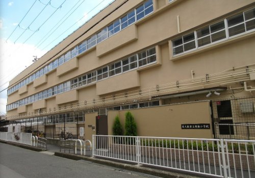 小学校　東大阪市立布施小学校（小学校）まで536m