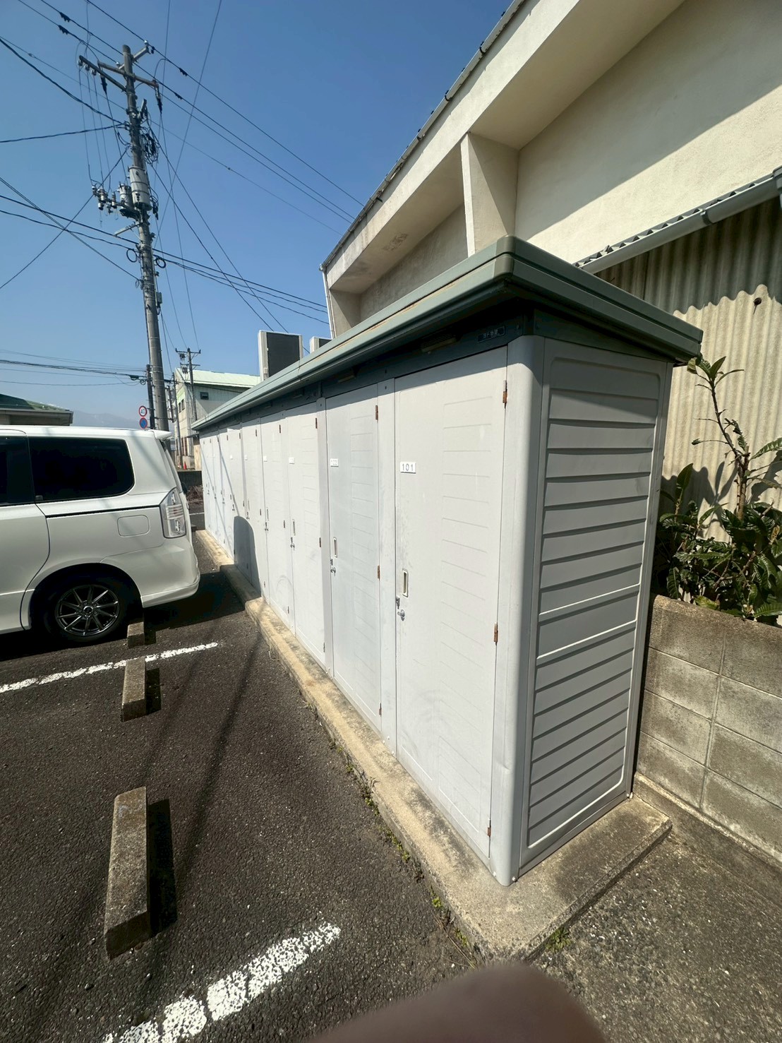 オガシンコーポ98の外観写真