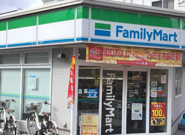 コンビニ　ファミリーマート三軒茶屋駅前店（コンビニ）まで414m