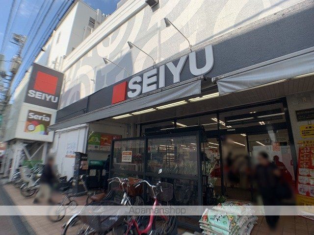 相鉄新横浜線 西谷駅 徒歩16分 2階建 新築の周辺写真