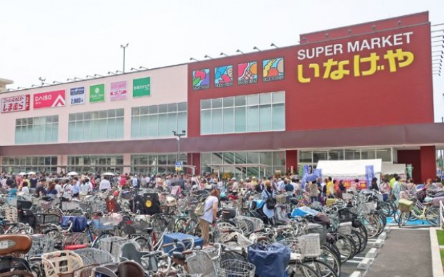 スーパー　いなげや川崎京町店（スーパー）まで753m