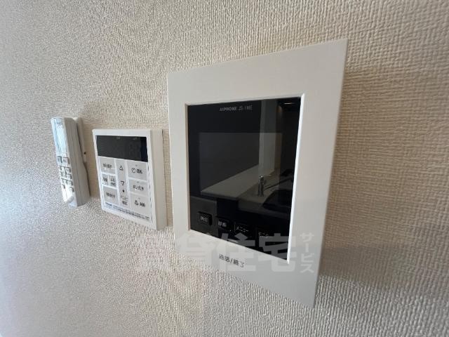 セキュリティ　セキュリティ