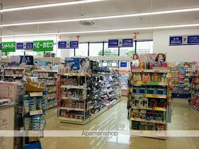 ドラックストア　スギドラッグ 亀戸店（ドラッグストア）まで256m